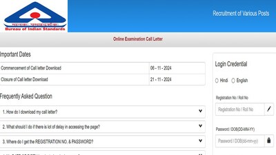 BIS Admit Card 2024 for Group A, B and C posts out at bis.gov.in, download link here BIS Admit Card 2024 for Group A, B and C posts out at bis.gov.in, download link here