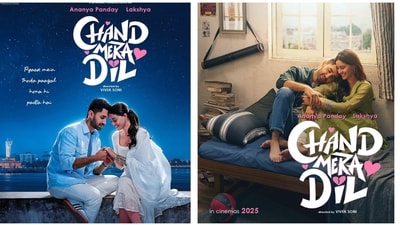 Chand Mera Dil will star Ananya Panday and Lakshya in the lead roles. Chand Mera Dil will star Ananya Panday and Lakshya in the lead roles.