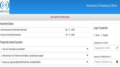 ECGC PO Admit Card 2024 out at ecgc.in, download link here ECGC PO Admit Card 2024 out at ecgc.in, download link here