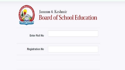 JKBOSE 12th Private, Bi-annual Result 2024 out, direct link to check here JKBOSE 12th Private, Bi-annual Result 2024 out, direct link to check here