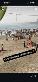 Anushka Sharma wished her fans on the occasion of Dala Chhath. Anushka Sharma wished her fans on the occasion of Dala Chhath.