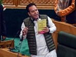 The Leader of the Opposition in Jammu and Kashmir Assembly, Sunil Sharma, speaks in the house.