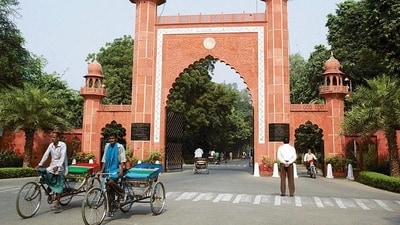 A view of the gate to Aligarh Muslim University. (HT) A view of the gate to Aligarh Muslim University. (HT)