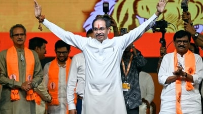 Shiv Sena (UBT) chief Uddhav Thackeray (File Photo) Shiv Sena (UBT) chief Uddhav Thackeray (File Photo)