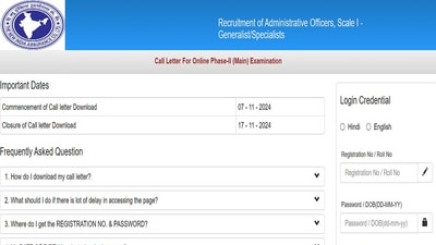 NIACL AO Mains Admit Card 2024 out at newindia.co.in, download link here