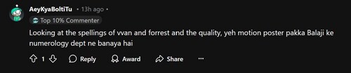 Netizens pointed out the strange name of the movie Netizens pointed out the strange name of the movie