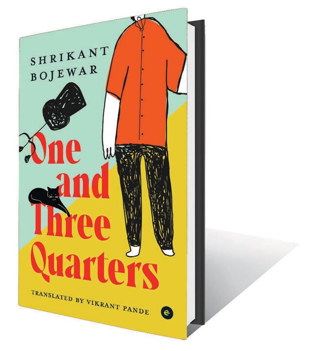 164pp, ₹399; Westland (A novel, translated from the original Marathi, that presents a stinging commentary on the moral decrepitude that ails India) 164pp, ₹399; Westland (A novel, translated from the original Marathi, that presents a stinging commentary on the moral decrepitude that ails India)