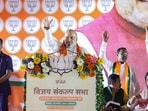 Union Home Minister Amit Shah addresses the joint 'Vijay Sankalp Sabha' of Hazaribagh, Ramgarh and Mandu Assembly Constituencies ahead of the Jharkhand Assembly polls, in Hazaribagh.
