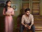 I Am Kathalan review: Anishma and Naslen Gafoor in a still from the film.