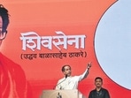 Shiv Sena (UBT), led by Bal Thackeray’s son Uddhav, is struggling to retain its clout in this constituency. (Photo by Raju Shinde/HT Photo) (Hindustan Times) Shiv Sena (UBT), led by Bal Thackeray’s son Uddhav, is struggling to retain its clout in this constituency. (Photo by Raju Shinde/HT Photo) (Hindustan Times)