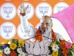Union Home Minister Amit Shah addresses the joint 'Vijay Sankalp Sabha' of Hazaribagh, Ramgarh and Mandu Assembly Constituencies ahead of the Jharkhand Assembly polls, in Hazaribagh, Jharkhand. Union Home Minister Amit Shah addresses the joint 'Vijay Sankalp Sabha' of Hazaribagh, Ramgarh and Mandu Assembly Constituencies ahead of the Jharkhand Assembly polls, in Hazaribagh, Jharkhand.