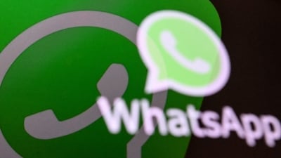 The feature is already available on millions of devices in India and is expected to be rolled out to all users in the coming weeks. (AFP) The feature is already available on millions of devices in India and is expected to be rolled out to all users in the coming weeks. (AFP)