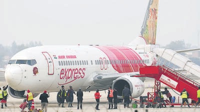 The integration has already shown positive results. (PTI)