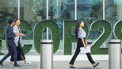 The stakes are particularly high as 2024 is set to become the first year when annual average temperatures breach the critical 1.5°C threshold above pre-industrial levels. (AP) The stakes are particularly high as 2024 is set to become the first year when annual average temperatures breach the critical 1.5°C threshold above pre-industrial levels. (AP)
