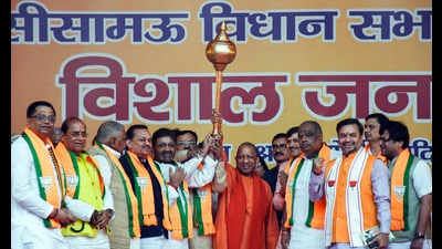 Uttar Pradesh Chief Minister Yogi Adityanath holds a mace during a public meeting in support of BJP candidate for Sisamau assembly by-election, Suresh Awasthi (ANI) Uttar Pradesh Chief Minister Yogi Adityanath holds a mace during a public meeting in support of BJP candidate for Sisamau assembly by-election, Suresh Awasthi (ANI)