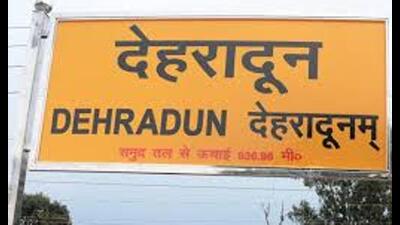 Uttarakhand was carved out of Uttar Pradesh on November 9, 2000. (For Representation) Uttarakhand was carved out of Uttar Pradesh on November 9, 2000. (For Representation)