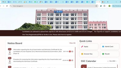 SSC CHSL Tier II 2024 exam city link out, check admit card release date SSC CHSL Tier II 2024 exam city link out, check admit card release date