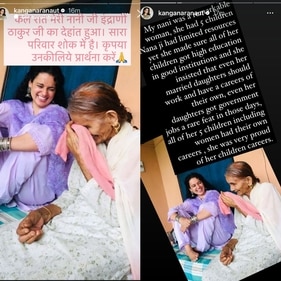 Kangana sat with Indrani as they shared a laugh. Kangana sat with Indrani as they shared a laugh.