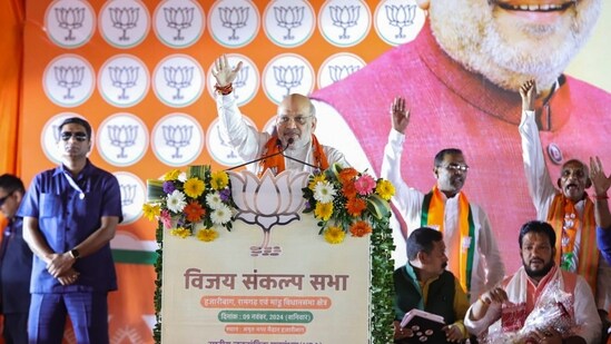 Union Home Minister Amit Shah addresses the joint 'Vijay Sankalp Sabha' of Hazaribagh, Ramgarh and Mandu Assembly Constituencies ahead of the Jharkhand Assembly polls, in Hazaribagh. (PTI)
