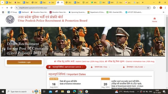 UP Police Constable Result 2024 not out- where to check when out- Live Updates UP Police Constable Result 2024 not out- where to check when out- Live Updates
