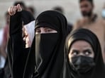 Women attend a demonstration in support of a proposed parliamentary amendment to the Personal Status Law in Baghdad. (File image) Women attend a demonstration in support of a proposed parliamentary amendment to the Personal Status Law in Baghdad. (File image)