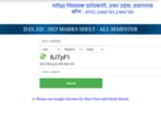 UP BTC DElEd result for 1st semester announced (Official website screenshot)