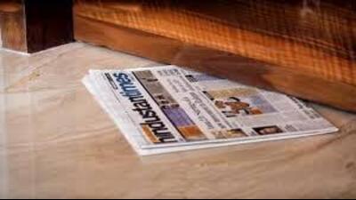 Newspapers for my home have always served as a quintessential repository of information, functioning as a vital conduit for disseminating news, as per everyone’s liking, diverging spheres, be it political, cultural, sports or even entertainment, something for every member of the house; of varied age and preferences. Newspapers for my home have always served as a quintessential repository of information, functioning as a vital conduit for disseminating news, as per everyone’s liking, diverging spheres, be it political, cultural, sports or even entertainment, something for every member of the house; of varied age and preferences.