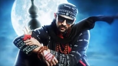 Bhool Bhulaiyaa 3 released on November 1, and clashed with Singham Again. Bhool Bhulaiyaa 3 released on November 1, and clashed with Singham Again.