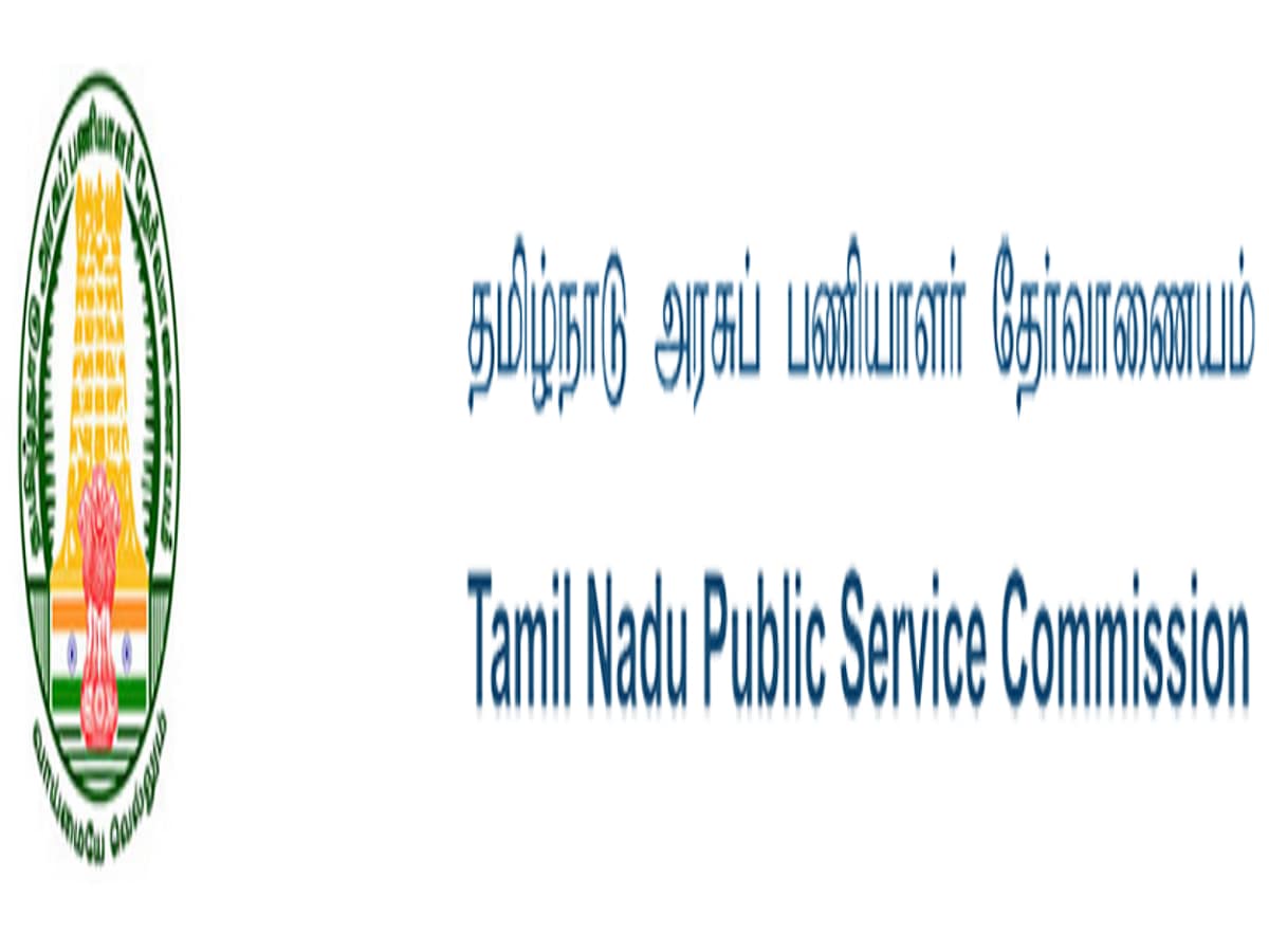 TNPSC Diploma, ITI exams scheduled for November 13, 14 postponed TNPSC Diploma, ITI exams scheduled for November 13, 14 postponed