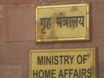 The Union ministry of home affairs in New Delhi. (File Photo) The Union ministry of home affairs in New Delhi. (File Photo)