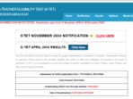 Apply for Kerala KTET November exam from today (ktet.kerala.gov.in, screenshot) Apply for Kerala KTET November exam from today (ktet.kerala.gov.in, screenshot)