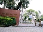 UPSC has released an official notice with regard to the IFS Mains Admit Card 2024 on its official website at upsc.gov.in. (Mint Photo/File)