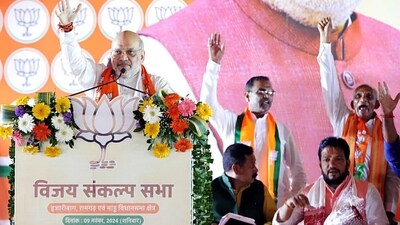 Union home minister Amit Shah addresses the joint Vijay Sankalp Sabha for the Jharkhand assembly elections. (File photo) Union home minister Amit Shah addresses the joint Vijay Sankalp Sabha for the Jharkhand assembly elections. (File photo)