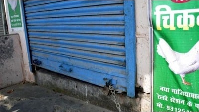 For representation only (HT FIle Photo) For representation only (HT FIle Photo)