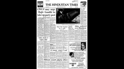 HT This Day: November 12, 1984— New PM assumes charge today (HT) HT This Day: November 12, 1984— New PM assumes charge today (HT)