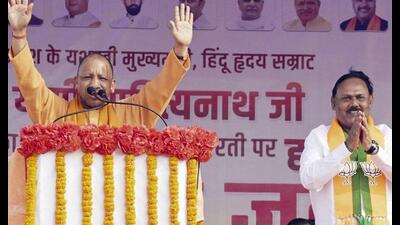 Uttar Pradesh chief minister Yogi Adityanath during an election campaign ahead of the Jharkhand Assembly election, in Palamu district, Monday. (PTI Photo) Uttar Pradesh chief minister Yogi Adityanath during an election campaign ahead of the Jharkhand Assembly election, in Palamu district, Monday. (PTI Photo)