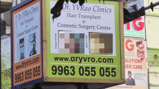 A cosmetic centre has sparked a debate with its ad featuring what appears to be bare breasts. (Reddit)