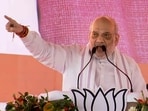Amit Shah addresses a public meeting for the Jharkhand assembly election in Jharia, Jharkhand. 