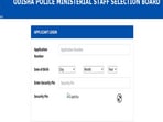 Odisha Police Jr. Clerk Admit Card 2024 out, download link here 