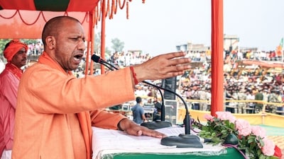 Uttar Pradesh Chief Minister Yogi Adityanath addresses a public meeting. (ANI file photo) Uttar Pradesh Chief Minister Yogi Adityanath addresses a public meeting. (ANI file photo)