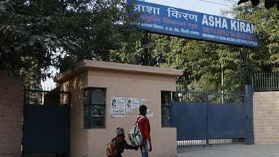 Asha Kiran Home at Sector 1, Rohini (HT ARCHIVE) Asha Kiran Home at Sector 1, Rohini (HT ARCHIVE)
