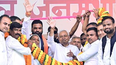 Bihar chief minister Nitish Kumar (centre) during the public rally in Gaya on Sunday. (ANI Photo) Bihar chief minister Nitish Kumar (centre) during the public rally in Gaya on Sunday. (ANI Photo)