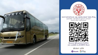 A total of 10,245 of these Smart ETMs will be rolled out in 8,800 KSRTC buses. A total of 10,245 of these Smart ETMs will be rolled out in 8,800 KSRTC buses.