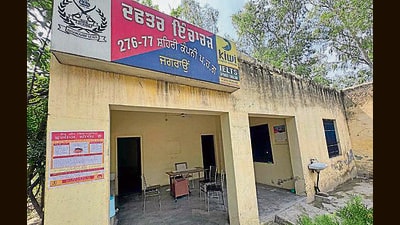 Last week, home guards assured the tehsildar in writing that they would vacate the three rooms at Government Primary Smart School, Jagraon, by November 11. (HT File) Last week, home guards assured the tehsildar in writing that they would vacate the three rooms at Government Primary Smart School, Jagraon, by November 11. (HT File)