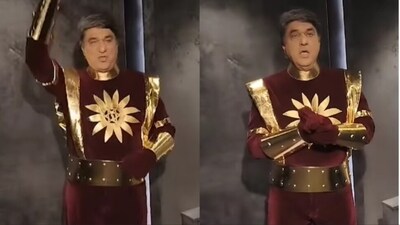 Mukesh Khanna's Shaktimaan originally aired in 1997 on Doordarshan.
