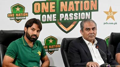 Pakistan Cricket Board chairman Mohsin Naqvi (right). (AFP) Pakistan Cricket Board chairman Mohsin Naqvi (right). (AFP)