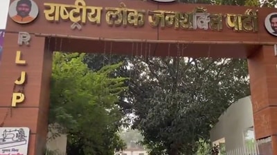 The white building near Patna airport served as both the Lok Janshakti Party office and the residence of Pashupati Paras and his family. (Screengrab) The white building near Patna airport served as both the Lok Janshakti Party office and the residence of Pashupati Paras and his family. (Screengrab)