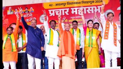 Uttar Pradesh chief minister Yogi Adityanath during a rally in Maharashtra on November 12. (Sourced) Uttar Pradesh chief minister Yogi Adityanath during a rally in Maharashtra on November 12. (Sourced)