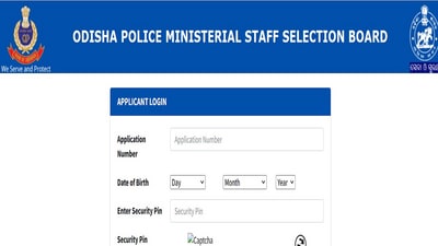 Odisha Police Jr. Clerk Admit Card 2024 out, download link here Odisha Police Jr. Clerk Admit Card 2024 out, download link here
