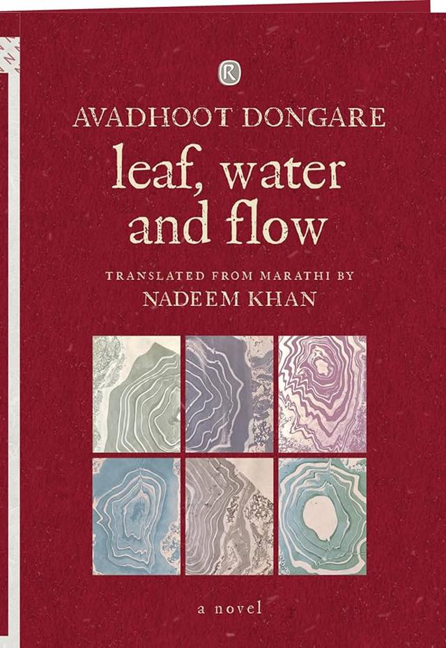 256pp,  ₹599; Ratna Books